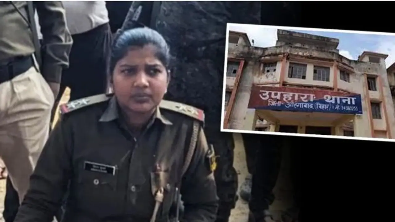 BIHAR NEWS: महिला थानेदार को छह महीने में ही एसपी ने किया सस्पेंड, वजह बनी पति की ये हरकत