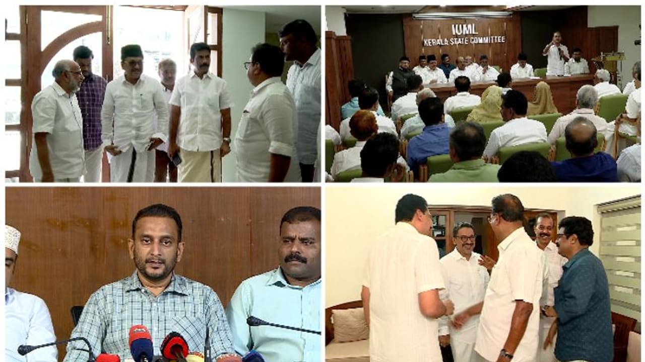 സീറ്റ് ആവശ്യപ്പെട്ട് യൂത്ത് ലീഗും രംഗത്ത്, ലീഗിന്റെ നിർണായക നേതൃയോഗം നാളെ; സ്ഥാനാര്ത്ഥികളെ പ്രഖ്യാപിക്കും സീറ്റ് ആവശ്യപ്പെട്ട് യൂത്ത് ലീഗും രംഗത്ത്, ലീഗിന്റെ നിർണായക നേതൃയോഗം നാളെ; സ്ഥാനാര്ത്ഥികളെ പ്രഖ്യാപിക്കും