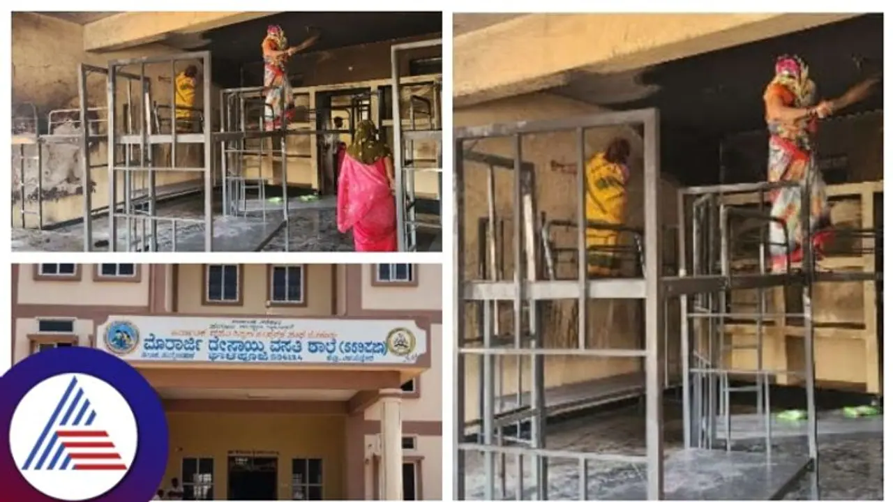 ವಿಜಯಪುರ ವಸತಿ ಶಾಲೆಯಲ್ಲಿ ಬೆಂಕಿ ಅವಘಡ, ಓರ್ವ ವಿದ್ಯಾರ್ಥಿ ಸ್ಥಿತಿ ಗಂಭೀರ!