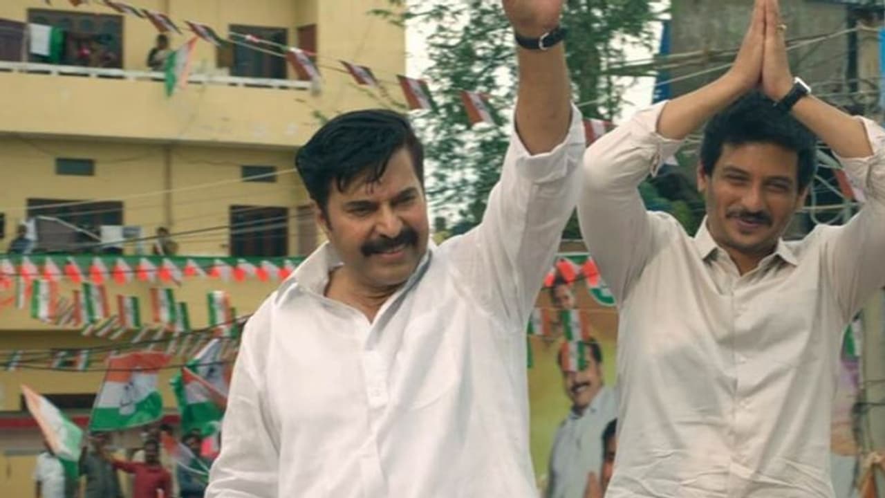 മമ്മൂട്ടിയുടെ യാത്ര 2 ഇനി ഒടിടിയില്, ബോക്സ് ഓഫീസില് തകര്ന്നടിഞ്ഞു, ആകെ നേടാനായത് മമ്മൂട്ടിയുടെ യാത്ര 2 ഇനി ഒടിടിയില്, ബോക്സ് ഓഫീസില് തകര്ന്നടിഞ്ഞു, ആകെ നേടാനായത്