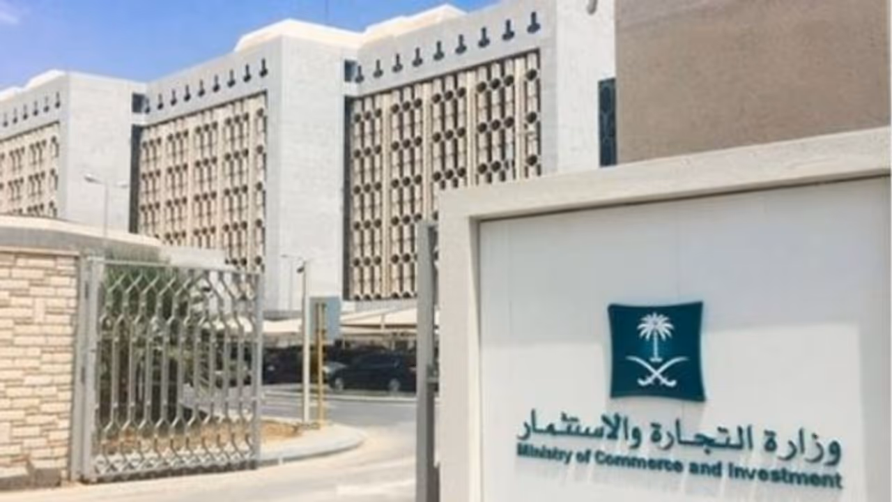 റമദാനും ഉംറ സീസണും; മക്കയിലും മദീനയിലും വ്യാപാരസ്ഥാപനങ്ങളിൽ പരിശോധന റമദാനും ഉംറ സീസണും; മക്കയിലും മദീനയിലും വ്യാപാരസ്ഥാപനങ്ങളിൽ പരിശോധന