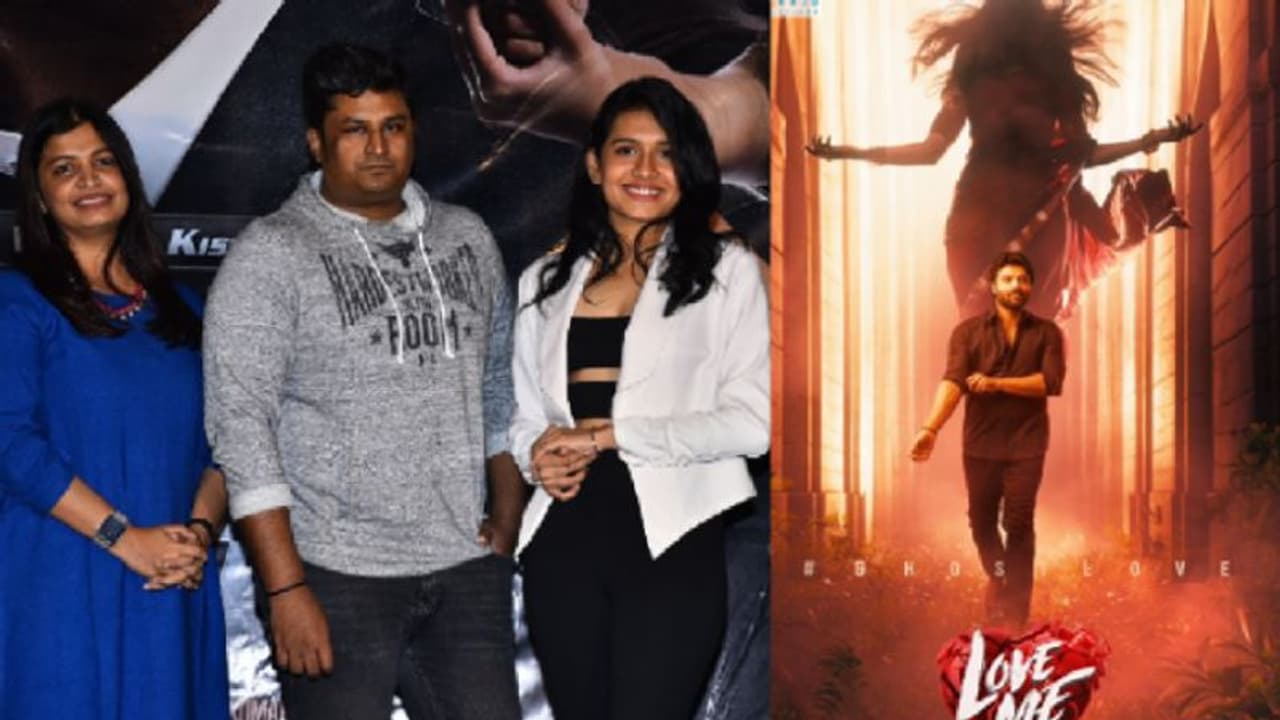 వెన్నెల కిషోర్ హీరోగా చేసినా కమెడియనేనా?.. `బేబీ` ఫేమ్ వైష్ణవి చైతన్య నెక్ట్స్ సినిమా `లవ్ మీ`.. వెన్నెల కిషోర్ హీరోగా చేసినా కమెడియనేనా?.. `బేబీ` ఫేమ్ వైష్ణవి చైతన్య నెక్ట్స్ సినిమా `లవ్ మీ`..