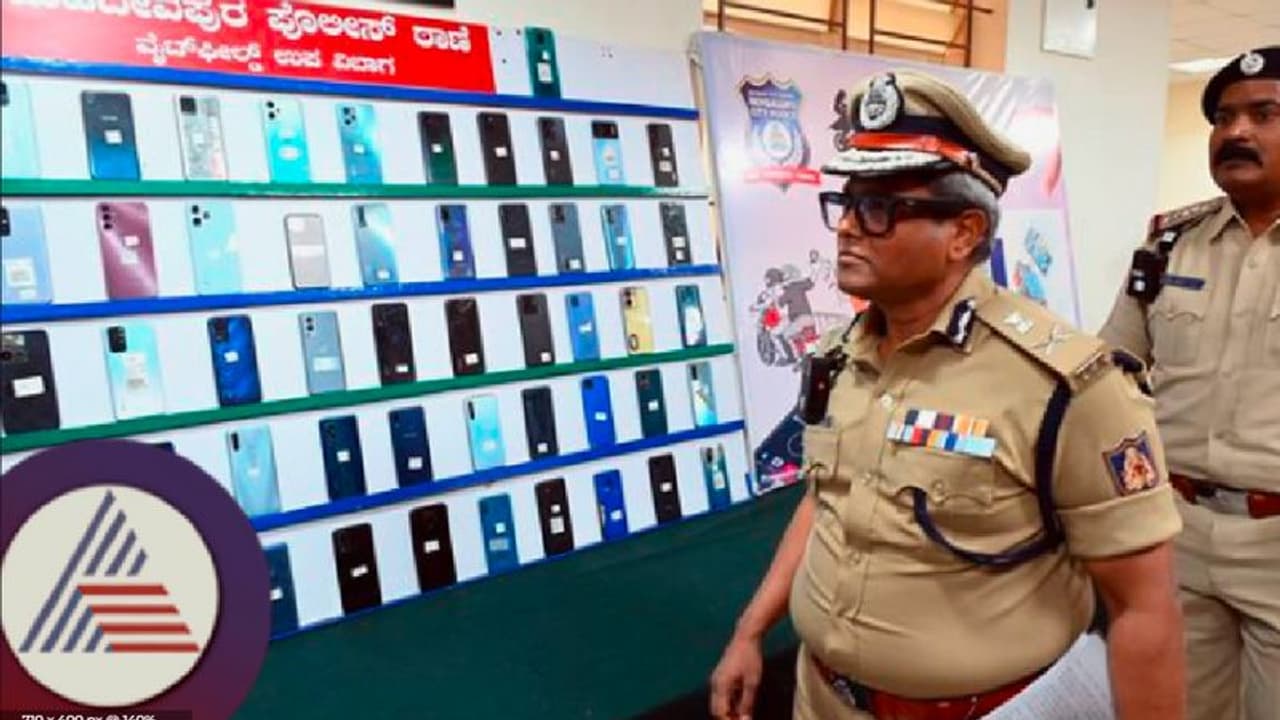 ಬೆಂಗಳೂರಲ್ಲಿ ಮೊಬೈಲ್‌ ಕದ್ದು ಹಳ್ಳೀಲಿ ಮಾರುತ್ತಿದ್ದ ಎಂಜನಿಯರಿಂಗ್ ಪದವೀಧರ! 