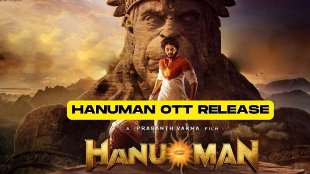 #HanuMan: ‘హనుమాన్’ OTT రైట్స్ అంత తక్కువకా? రిలీజ్ డేట్ ఎప్పుడంటే #HanuMan: ‘హనుమాన్’ OTT రైట్స్ అంత తక్కువకా? రిలీజ్ డేట్ ఎప్పుడంటే