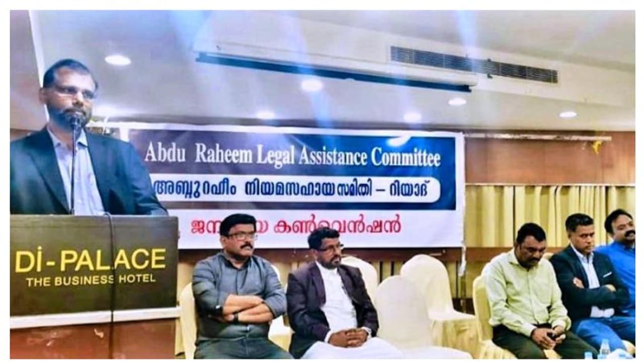 ഒരു കയ്യബദ്ധം, റഹീമിൻറെ ജീവന്‍റെ വില 33 കോടി രൂപ! കൈവിടില്ല, ഒറ്റക്കെട്ടായി രംഗത്തിറങ്ങാൻ പ്രവാസി സമൂഹം