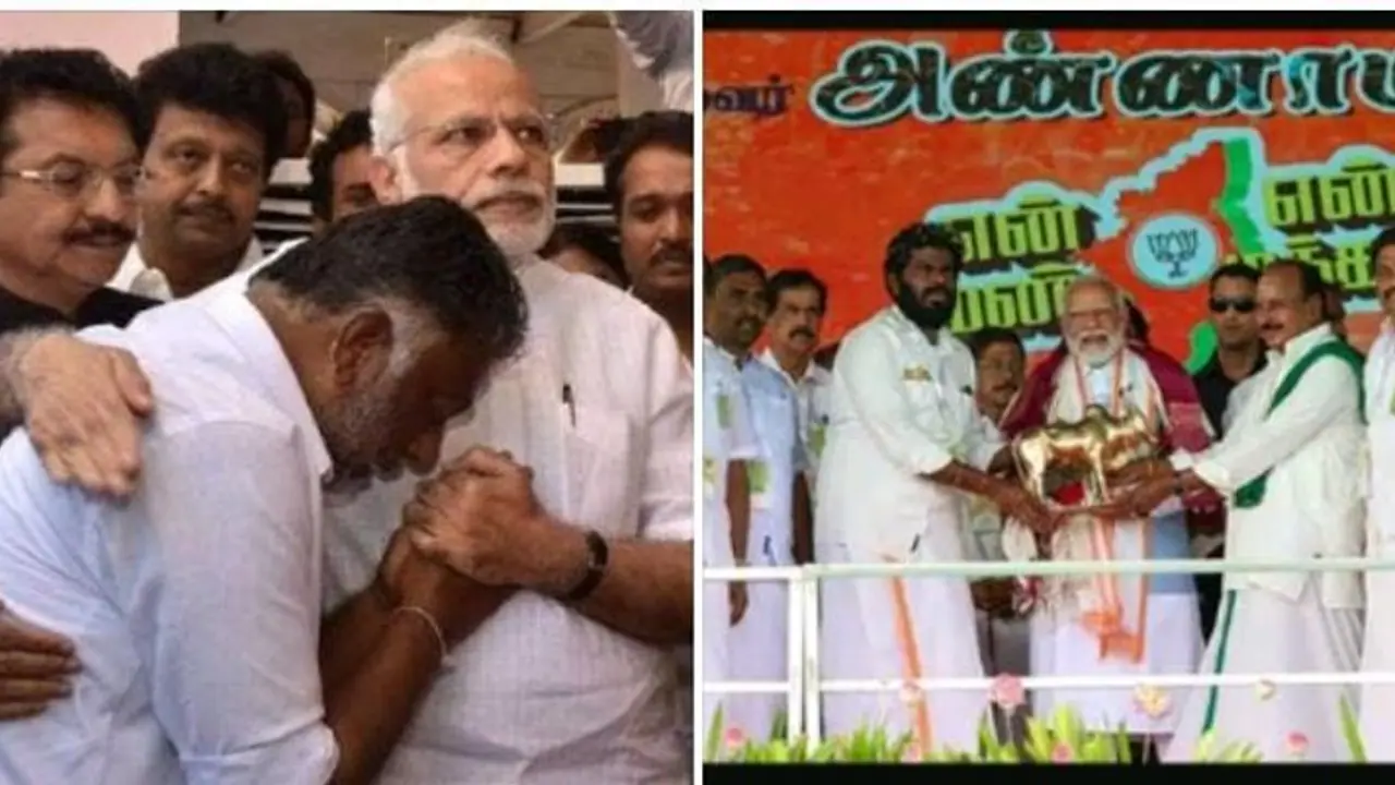 மோடி கூட்டத்தில் பங்கேற்ற கூட்டணி கட்சித் தலைவர்கள்.. ஓபிஎஸ்க்கு அழைப்பு விடுக்காதது ஏன்.? வெளியான தகவல் மோடி கூட்டத்தில் பங்கேற்ற கூட்டணி கட்சித் தலைவர்கள்.. ஓபிஎஸ்க்கு அழைப்பு விடுக்காதது ஏன்.? வெளியான தகவல்