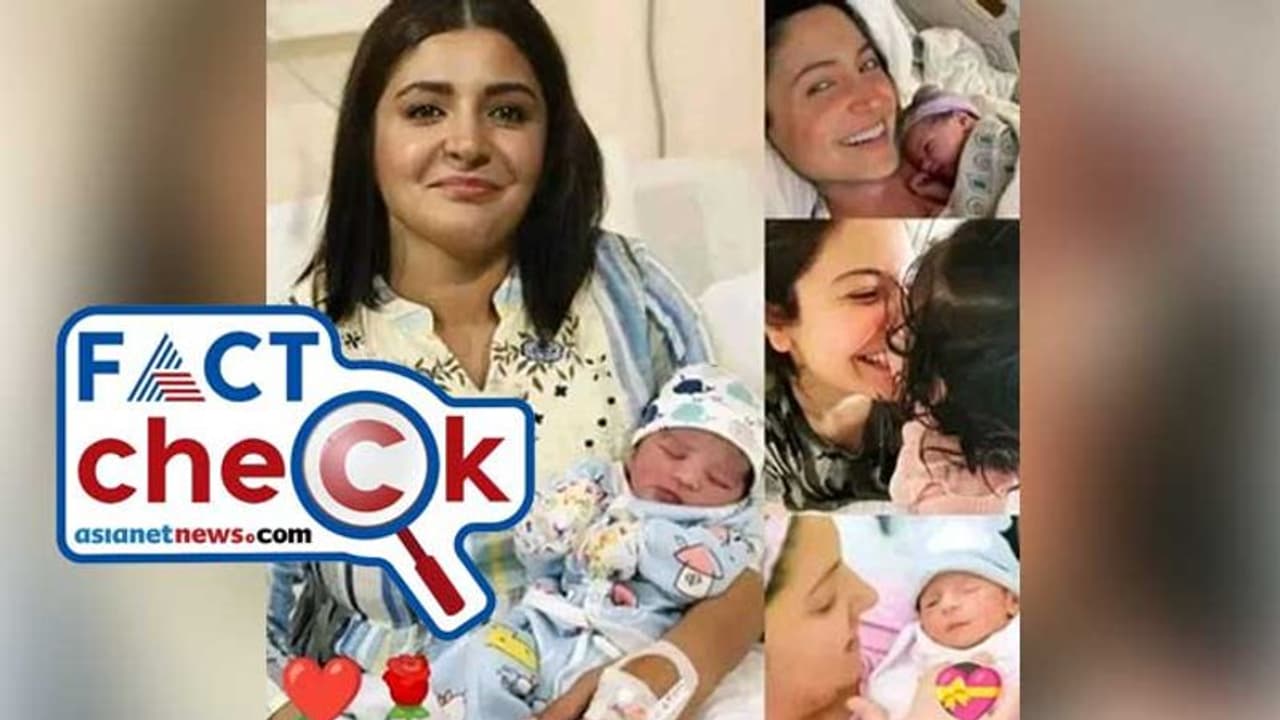 സ്വകാര്യത വേണമെന്ന് കോലിയും അനുഷ്‌കയും; എന്നിട്ടും രണ്ടാം കുഞ്ഞിന്‍റെ ചിത്രങ്ങള്‍ പ്രചരിപ്പിക്കുന്നോ?