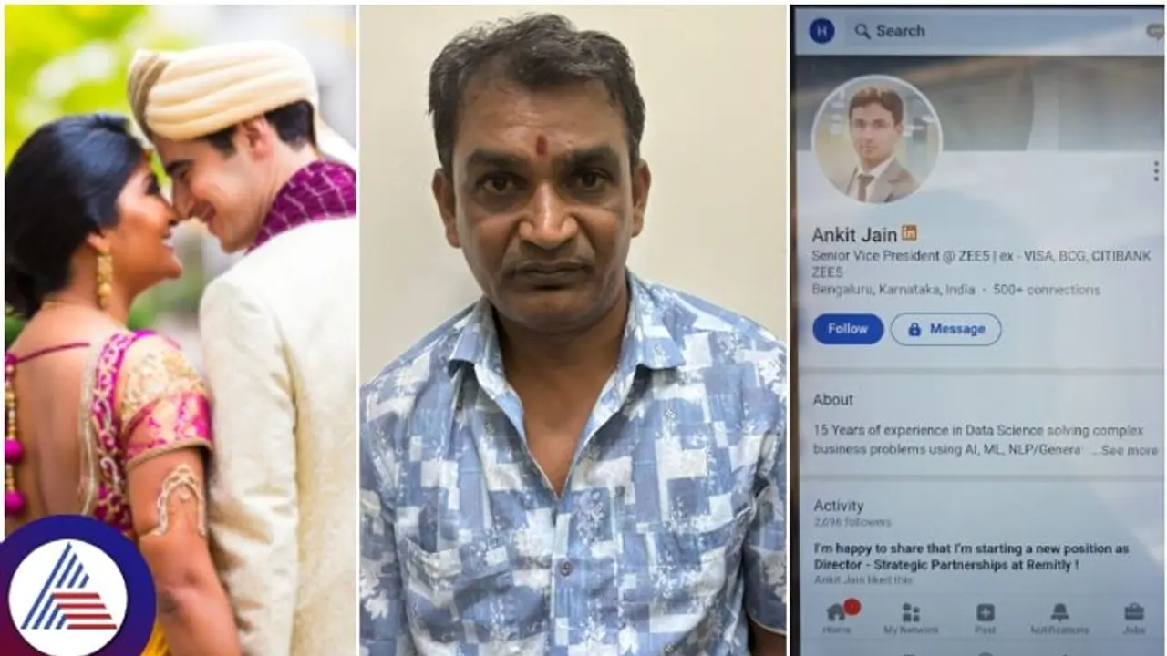 Bengaluru: Man arrested for cheating over 250 women through fake matrimony profile Bengaluru: Man arrested for cheating over 250 women through fake matrimony profile