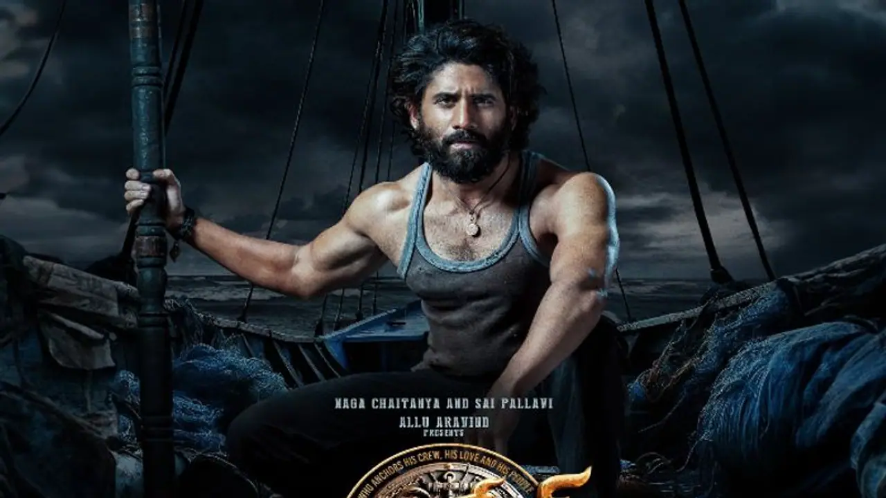 `తండేల్‌` ఓవర్సీస్‌ రైట్స్.. నాగచైతన్య క్రేజ్‌ ఏమాత్రం తగ్గలే.. 