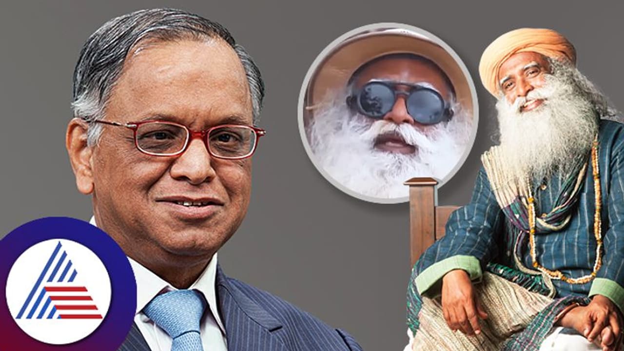 ವಾರಕ್ಕೆ 70 ಗಂಟೆ ಕೆಲಸ ಕೂಡಾ ಕಡಿಮೆಯೇ ಎಂದ ಸದ್ಗುರು! ಹಾಗಿದ್ರೆ ಎಷ್ಟು ಸಮಯ ಕೆಲಸ ಮಾಡ್ಬೇಕು? ವಾರಕ್ಕೆ 70 ಗಂಟೆ ಕೆಲಸ ಕೂಡಾ ಕಡಿಮೆಯೇ ಎಂದ ಸದ್ಗುರು! ಹಾಗಿದ್ರೆ ಎಷ್ಟು ಸಮಯ ಕೆಲಸ ಮಾಡ್ಬೇಕು?