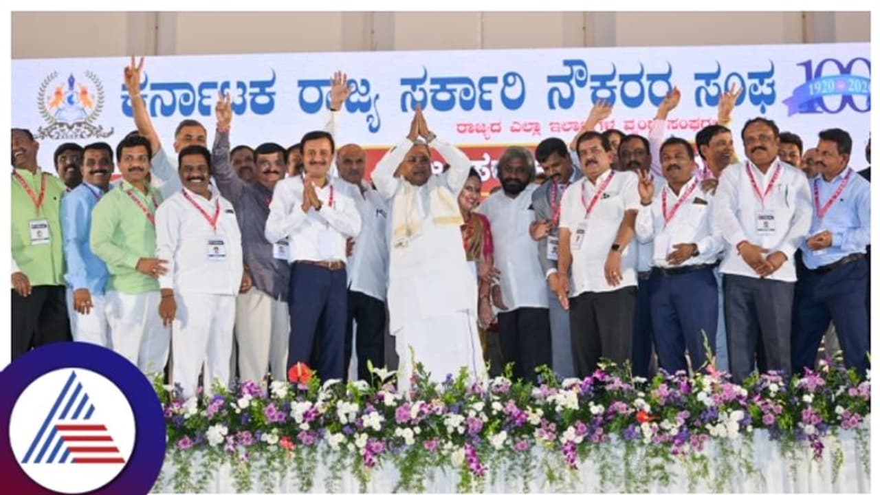 ಯಶಸ್ವಿಯಾದ ಬೆಂಗಳೂರು ಉದ್ಯೋಗ ಮೇಳ, 1 ಲಕ್ಷಕ್ಕೂ ಹೆಚ್ಚು ಜನರಿಗೆ ನೌಕರಿ ಭಾಗ್ಯ! ಯಶಸ್ವಿಯಾದ ಬೆಂಗಳೂರು ಉದ್ಯೋಗ ಮೇಳ, 1 ಲಕ್ಷಕ್ಕೂ ಹೆಚ್ಚು ಜನರಿಗೆ ನೌಕರಿ ಭಾಗ್ಯ!