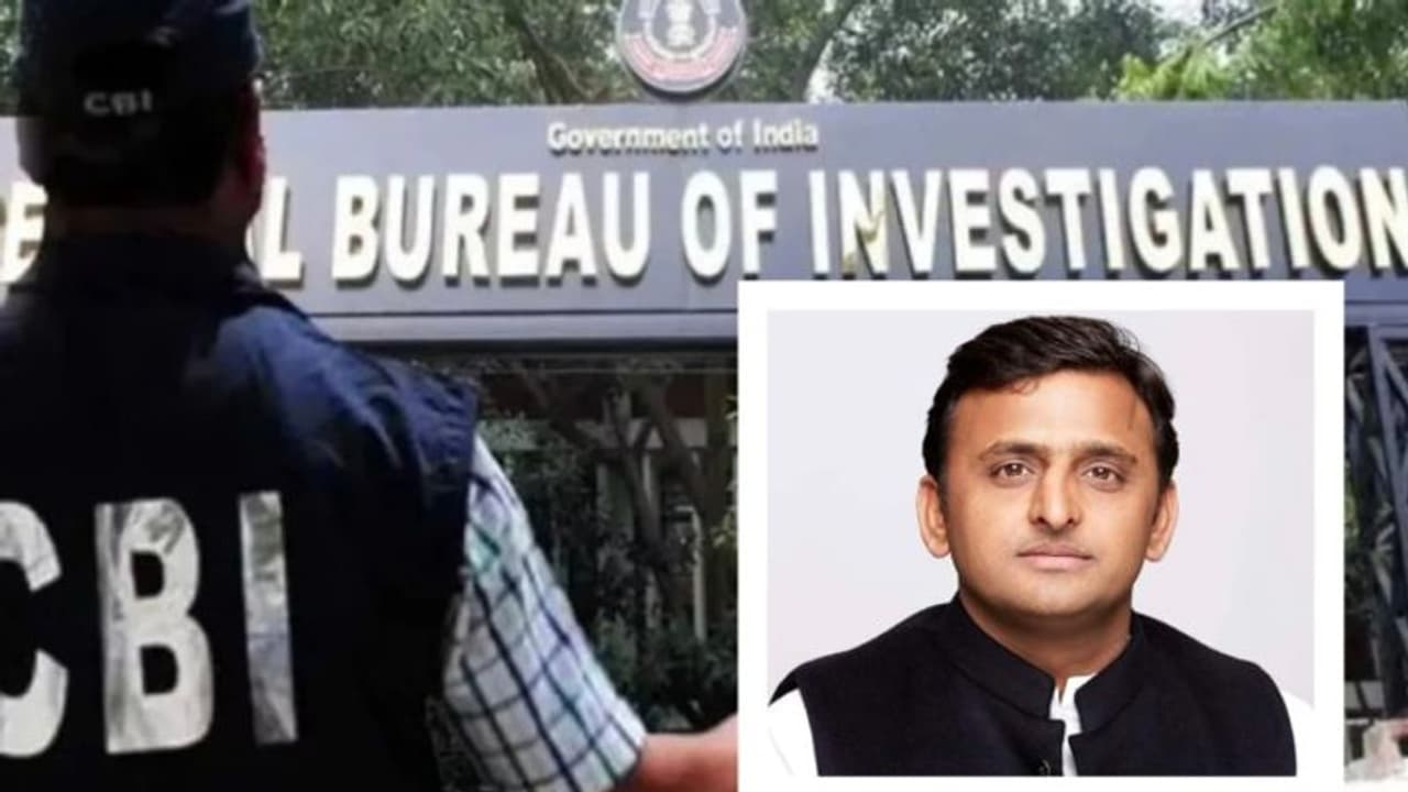 UP News: CBI ने SP प्रमुख अखिलेश यादव को भेजा नोटिस, गवाही के लिए बुलाया, जाने क्या है वजह