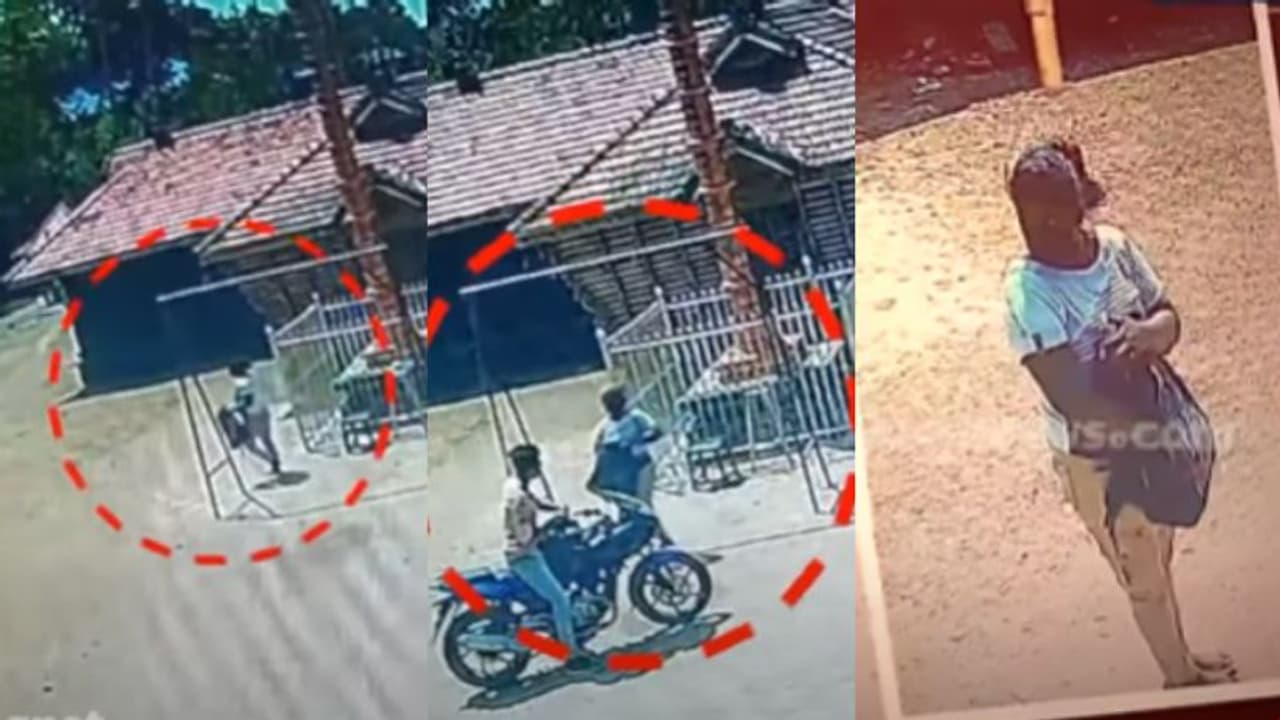 പട്ടാപ്പകൽ ! കൊല്ലത്ത് യുവാവിനൊപ്പം ബൈക്കിൽ വന്നിറങ്ങി യുവതി, നൊടിയിടയിൽ 3 കാണിക്ക വഞ്ചികളുമായി കടന്നു... പട്ടാപ്പകൽ ! കൊല്ലത്ത് യുവാവിനൊപ്പം ബൈക്കിൽ വന്നിറങ്ങി യുവതി, നൊടിയിടയിൽ 3 കാണിക്ക വഞ്ചികളുമായി കടന്നു...