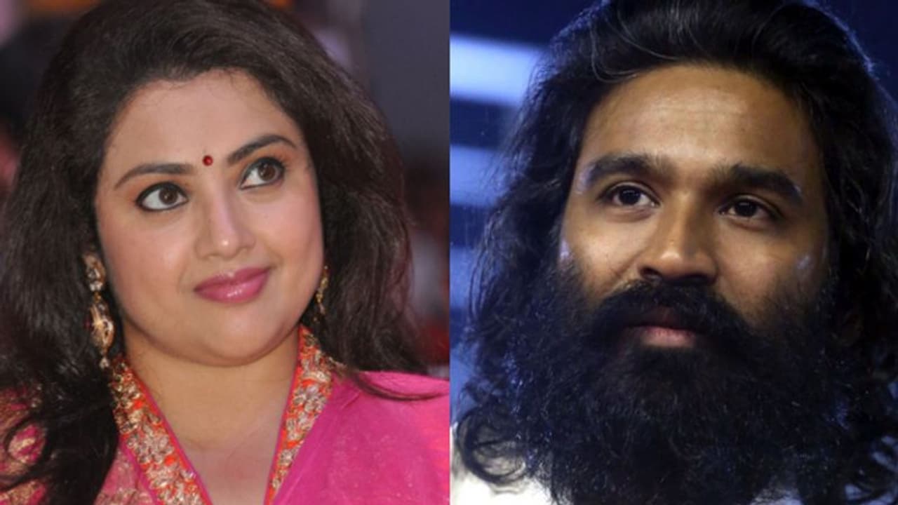 'അതെനിക്ക് മനസ്സിലായിട്ടില്ല', ധനുഷുമായി പ്രണയമെന്ന വാര്‍ത്തയില്‍ നടി മീന