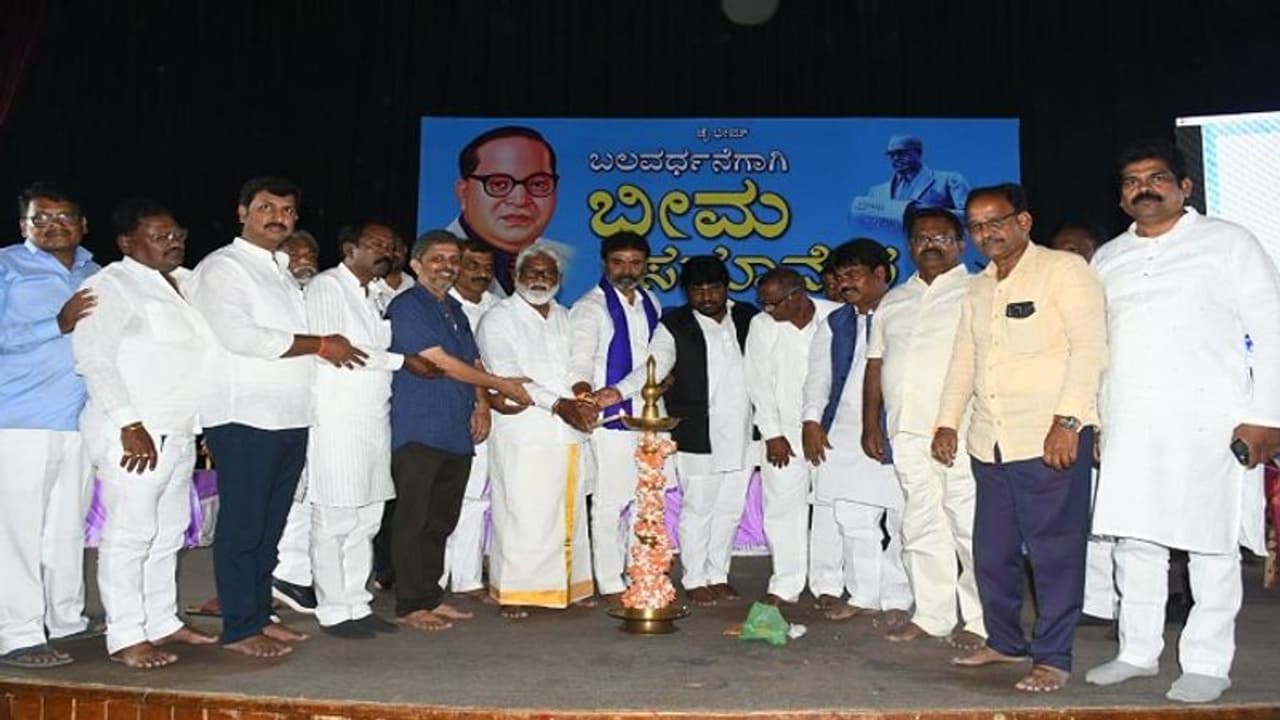 ಅಧಿಕಾರಕ್ಕಾಗಿ ಕಾಂಗ್ರೆಸ್ ದಲಿತರ ಬಳಕೆ: ಬಿಜೆಪಿ ಕಂಡಾಮಂಡಲ ಅಧಿಕಾರಕ್ಕಾಗಿ ಕಾಂಗ್ರೆಸ್ ದಲಿತರ ಬಳಕೆ: ಬಿಜೆಪಿ ಕಂಡಾಮಂಡಲ