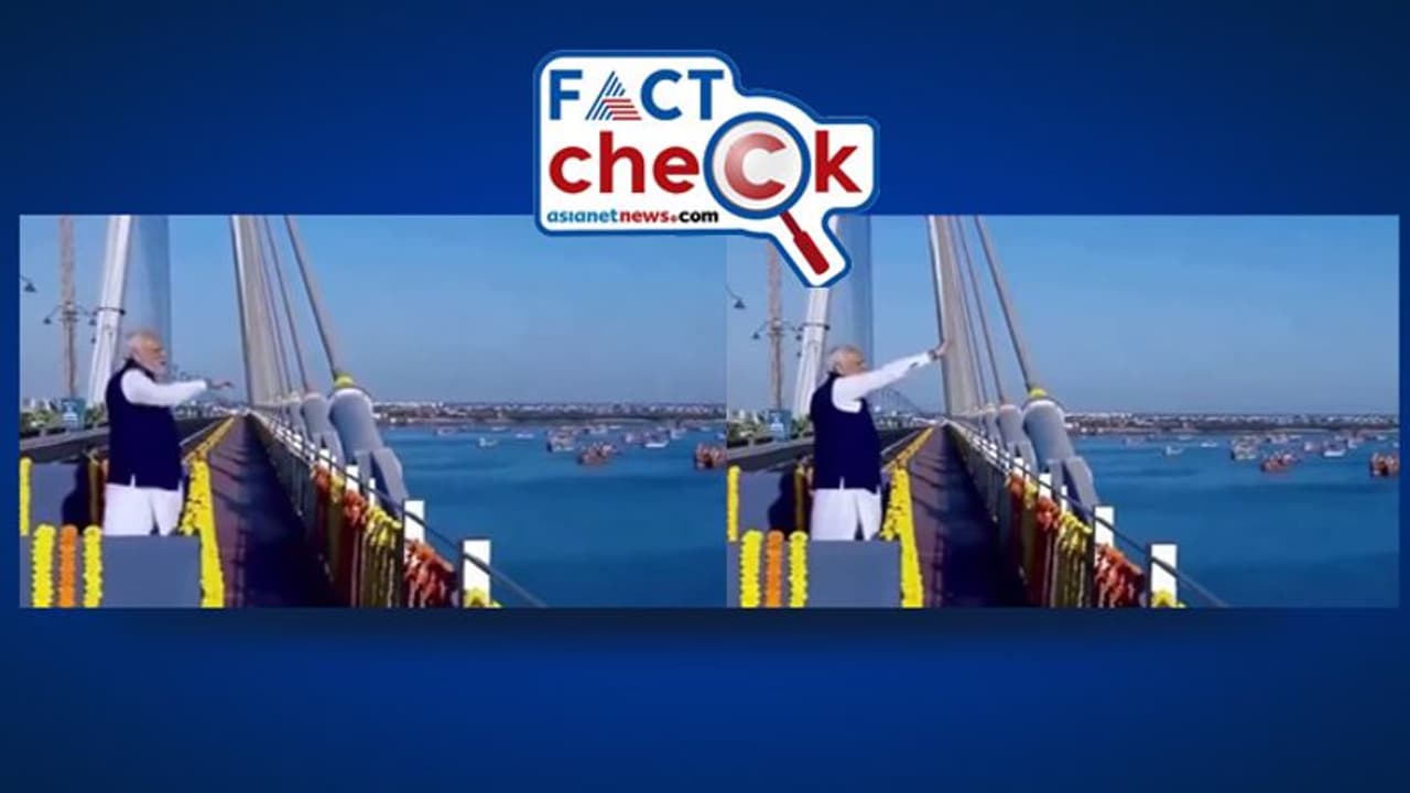 നരേന്ദ്ര മോദി കൈവീശിക്കാണിക്കുന്നത് ആരെ, മീനുകളെയോ? Fact Check നരേന്ദ്ര മോദി കൈവീശിക്കാണിക്കുന്നത് ആരെ, മീനുകളെയോ? Fact Check