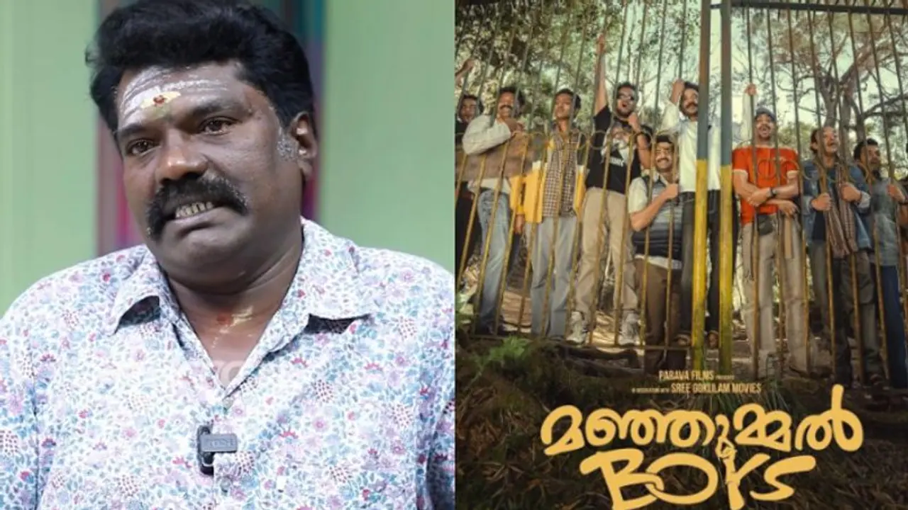 Manjummel Boys actor Vijaya Muthu overwhelmed with audience response, '32 year journey has been fulfilled' Manjummel Boys actor Vijaya Muthu overwhelmed with audience response, '32 year journey has been fulfilled'