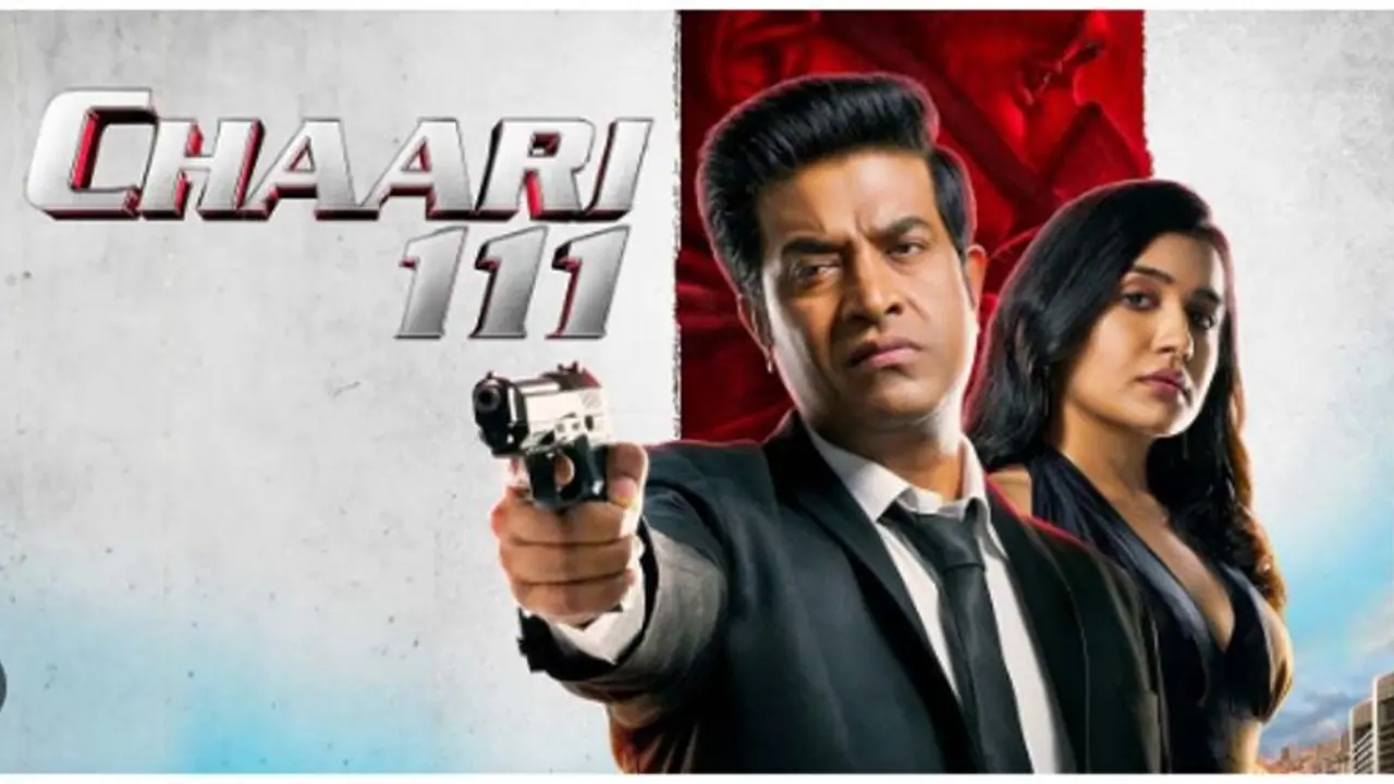 ఓటీటీలో రచ్చ చేస్తున్న వెన్నెల కిషోర్.. ట్రెండింగ్లో `చారి 111` ఓటీటీలో రచ్చ చేస్తున్న వెన్నెల కిషోర్.. ట్రెండింగ్లో `చారి 111`