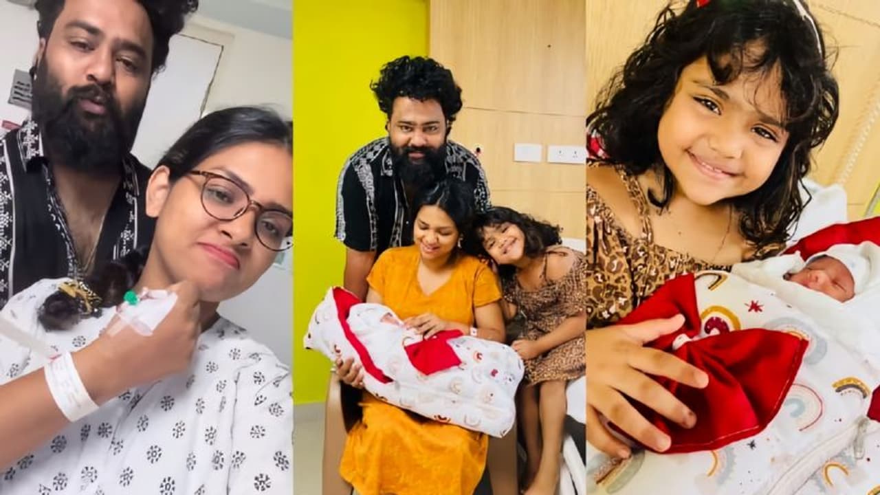 'ഞങ്ങളുടെ ജീവിതത്തിലേക്ക് സ്വാഗതം', കുഞ്ഞിനെ ആരാധകർക്ക് പരിചയപ്പെടുത്തി ലക്ഷ്മി പ്രമോദ് 'ഞങ്ങളുടെ ജീവിതത്തിലേക്ക് സ്വാഗതം', കുഞ്ഞിനെ ആരാധകർക്ക് പരിചയപ്പെടുത്തി ലക്ഷ്മി പ്രമോദ്