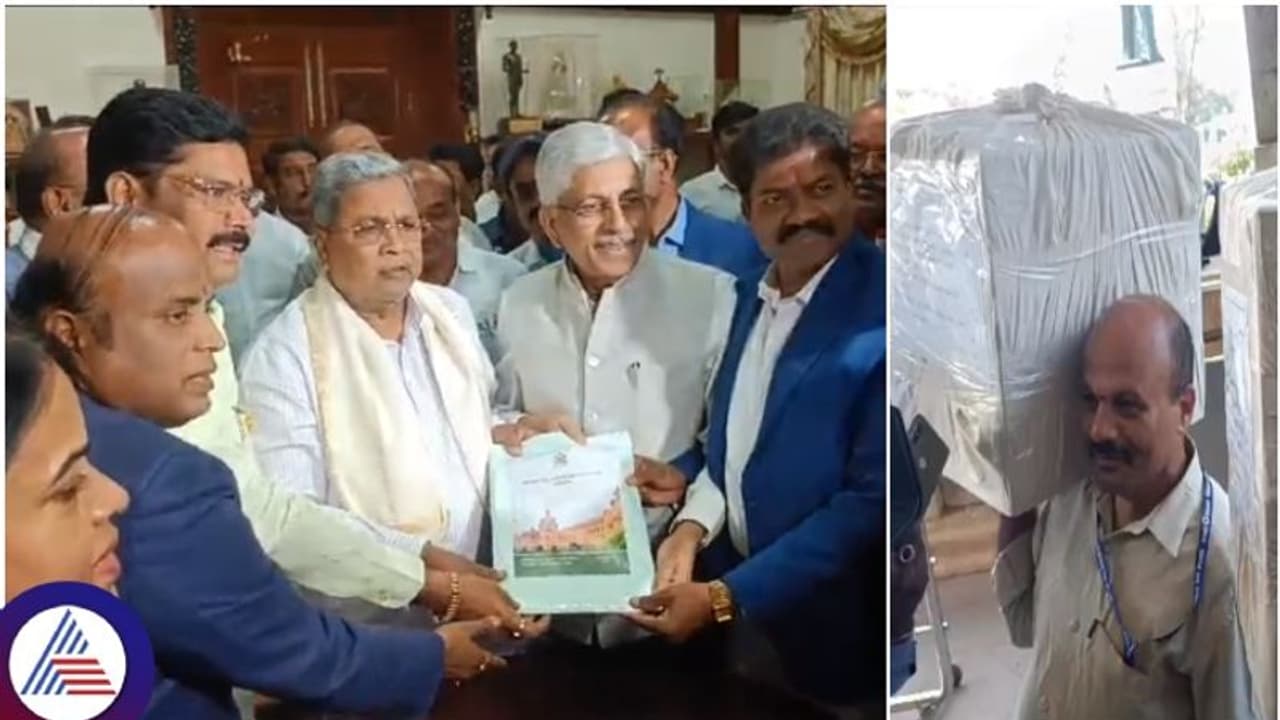 ಜಾತಿ ಗಣತಿ ವರದಿ ಸ್ವೀಕರಿಸಿದ ಸಿಎಂ ಸಿದ್ದರಾಮಯ್ಯ; 2 ಮೂಟೆಗಳಲ್ಲಿ ವರದಿ ಸಲ್ಲಿಸಿದ ಜಯಪ್ರಕಾಶ್ ಹೆಗಡೆ ಜಾತಿ ಗಣತಿ ವರದಿ ಸ್ವೀಕರಿಸಿದ ಸಿಎಂ ಸಿದ್ದರಾಮಯ್ಯ; 2 ಮೂಟೆಗಳಲ್ಲಿ ವರದಿ ಸಲ್ಲಿಸಿದ ಜಯಪ್ರಕಾಶ್ ಹೆಗಡೆ