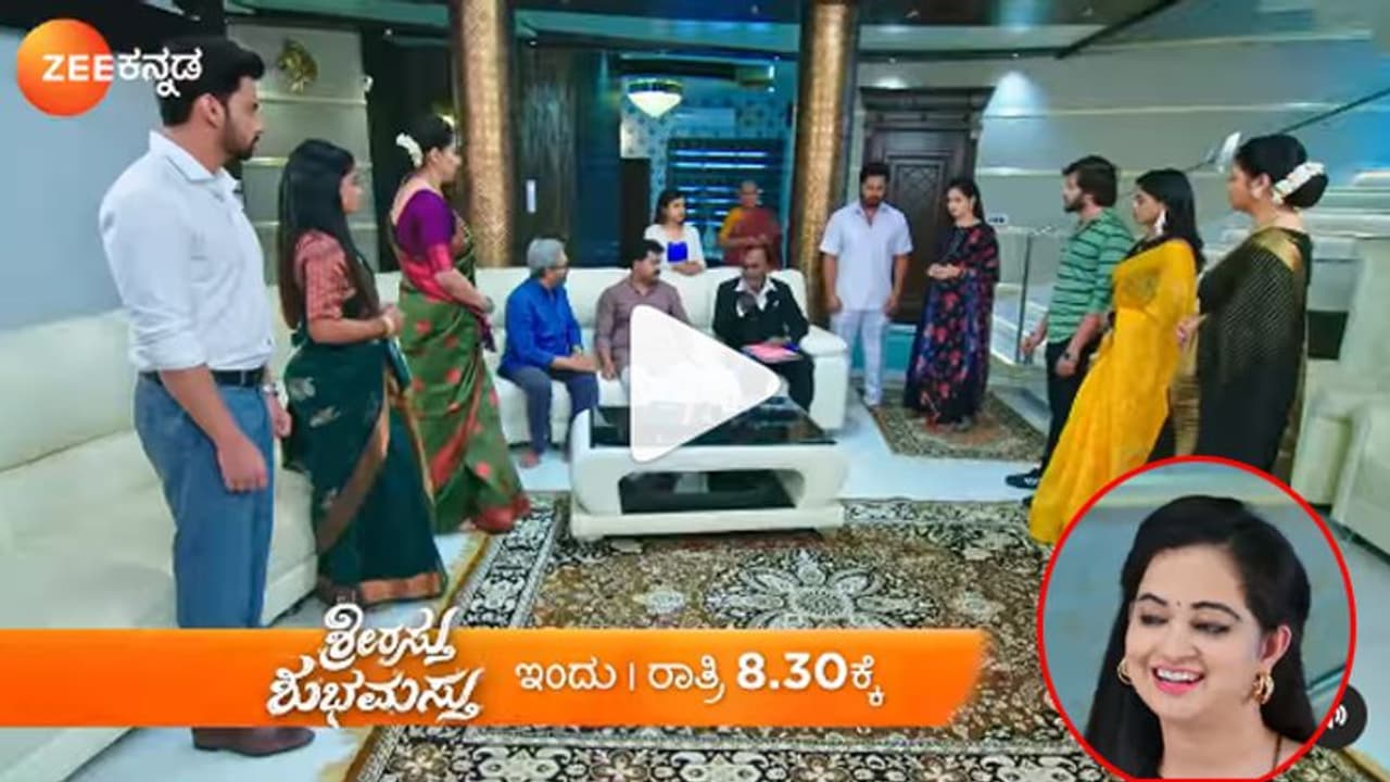 ಸಂಧ್ಯಾ ಕ್ಯಾರೆಕ್ಟರ್ ಬೇಗ ಮುಗಿಸಿಲ್ಲ ಅಂದ್ರೆ ಸ್ಟ್ರೈಕ್ ಮಾಡ್ತೀವಿ ಎಂದ ಶ್ರೀರಸ್ತು ಶುಭಮಸ್ತು ಫ್ಯಾನ್ಸ್! ಸಂಧ್ಯಾ ಕ್ಯಾರೆಕ್ಟರ್ ಬೇಗ ಮುಗಿಸಿಲ್ಲ ಅಂದ್ರೆ ಸ್ಟ್ರೈಕ್ ಮಾಡ್ತೀವಿ ಎಂದ ಶ್ರೀರಸ್ತು ಶುಭಮಸ್ತು ಫ್ಯಾನ್ಸ್!