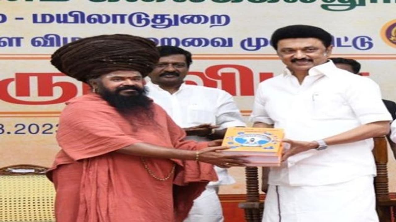 தமிழ்நாடு முதல்வர் ஸ்டாலினுக்கு நன்றி: தருமபுரம் ஆதீனம்!