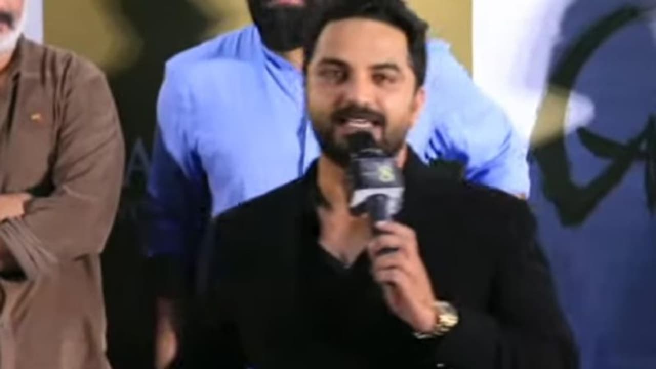  #Gaami: ‘గామి’ని కావాలనే తొక్కేస్తున్నారు , చట్టబద్ద చర్యలు తీసుకుంటాం