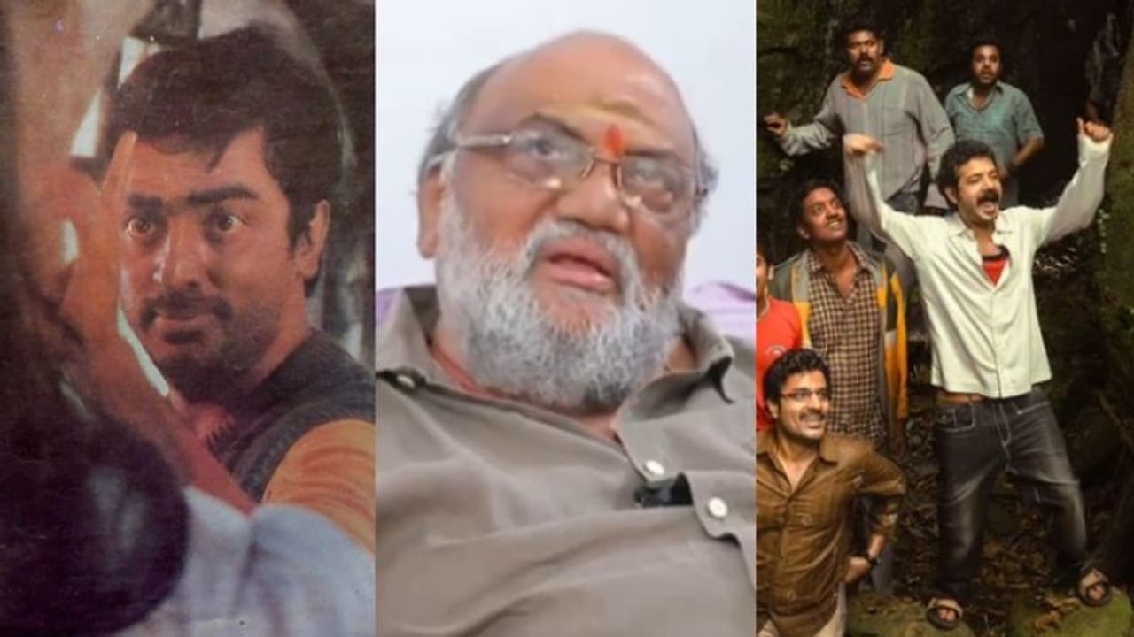 'അത് ഇത്ര അപകടം പിടിച്ച സ്ഥലമാണെന്ന് ഈ സിനിമ കണ്ടപ്പോഴാണ് മനസിലാവുന്നത്'; 'ഗുണ' സംവിധായകന് പറയുന്നു 'അത് ഇത്ര അപകടം പിടിച്ച സ്ഥലമാണെന്ന് ഈ സിനിമ കണ്ടപ്പോഴാണ് മനസിലാവുന്നത്'; 'ഗുണ' സംവിധായകന് പറയുന്നു