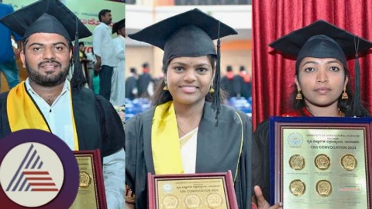 ರಾಯಚೂರು ಕೃಷಿ ವಿವಿ ಘಟಿಕೋತ್ಸವದಲ್ಲಿ ಕಂಡಕ್ಟರ್ ಮಗಳು 5, ಕುರಿಗಾಯಿ ಮಗನಿಗೆ 3 ಚಿನ್ನದ ಪದಕ! ರಾಯಚೂರು ಕೃಷಿ ವಿವಿ ಘಟಿಕೋತ್ಸವದಲ್ಲಿ ಕಂಡಕ್ಟರ್ ಮಗಳು 5, ಕುರಿಗಾಯಿ ಮಗನಿಗೆ 3 ಚಿನ್ನದ ಪದಕ!