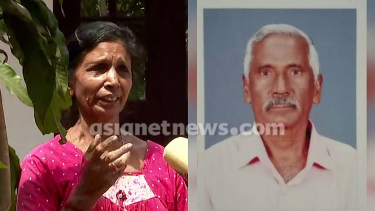 ആ സാറിന്റെ വാക്ക് ഹൃദയത്തിൽ മുള്ള് പോലെ കൊണ്ടു, ഇനിയാരോടും ഉദ്യോഗസ്ഥര് ഇങ്ങനെ ചെയ്യരുത്: ശിവരാമന്റെ ഭാര്യ ആ സാറിന്റെ വാക്ക് ഹൃദയത്തിൽ മുള്ള് പോലെ കൊണ്ടു, ഇനിയാരോടും ഉദ്യോഗസ്ഥര് ഇങ്ങനെ ചെയ്യരുത്: ശിവരാമന്റെ ഭാര്യ