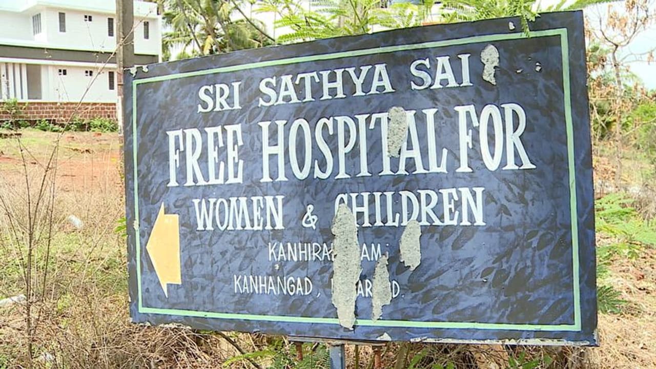 ക്യാഷ് കൗണ്ടറില്ലാത്ത ആശുപത്രിയുടെ നിർമാണം നിലയ്ക്കാൻ കാരണം ജില്ലാ കളക്ടറുടെ ഇടപെടൽ; എന്തിനെന്ന് ഇന്നുമറിയില്ല