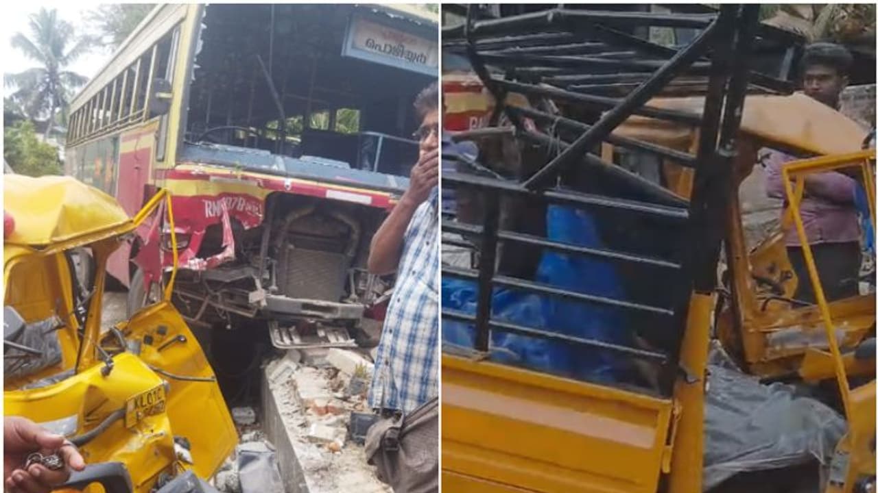 കെഎസ്ആർടിസി ബസും ഓട്ടോയും കൂട്ടിയിടിച്ചു; ഡ്രൈവർക്ക് ദാരുണാന്ത്യം, വനിതാ കണ്ടക്ടറുൾപ്പെടെ 10 പേർക്ക് പരിക്ക് കെഎസ്ആർടിസി ബസും ഓട്ടോയും കൂട്ടിയിടിച്ചു; ഡ്രൈവർക്ക് ദാരുണാന്ത്യം, വനിതാ കണ്ടക്ടറുൾപ്പെടെ 10 പേർക്ക് പരിക്ക്
