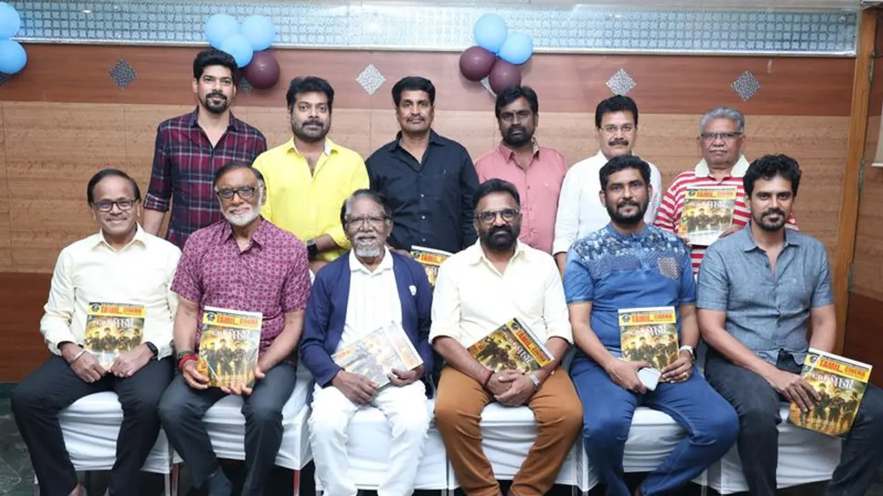 அட்டைப்படத்தில் தளபதி! தமிழ் திரைப்பட நடப்பு தயாரிப்பாளர்கள் சங்கத்தின் வர்த்தக கயிடை வெளியிட்டார் பாரதிராஜா! அட்டைப்படத்தில் தளபதி! தமிழ் திரைப்பட நடப்பு தயாரிப்பாளர்கள் சங்கத்தின் வர்த்தக கயிடை வெளியிட்டார் பாரதிராஜா!