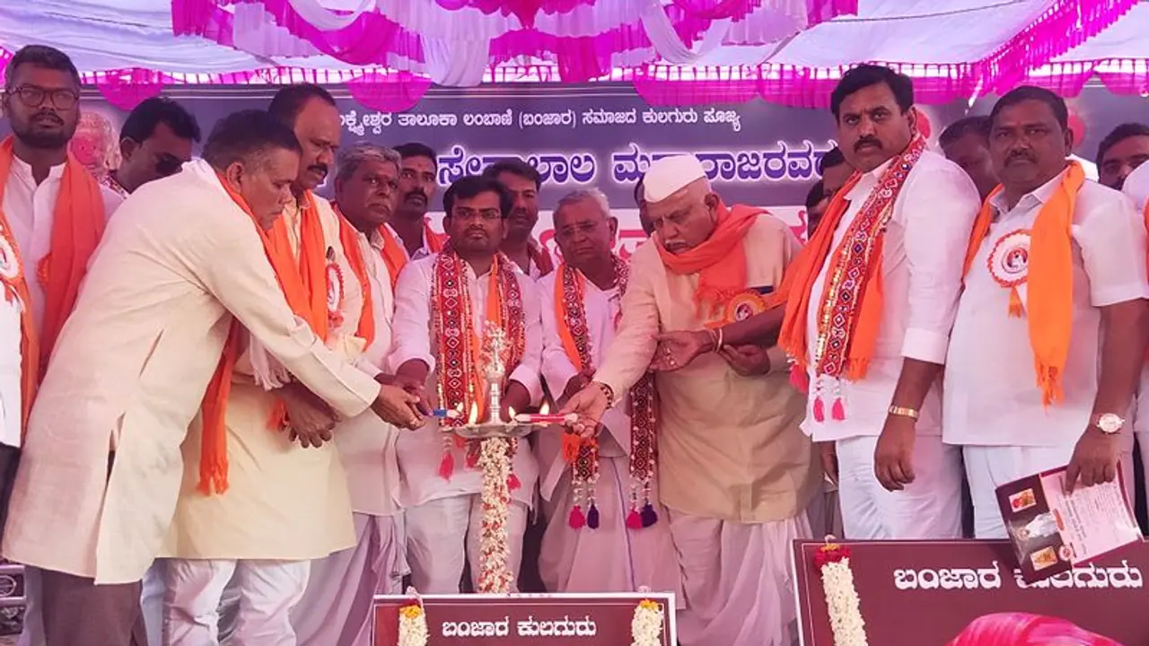 ಲಂಬಾಣಿ ಸಮಾಜದ ಜನರಿಗೆ ಮೂಲ ಸೌಲಭ್ಯ: ಶಾಸಕ ಚಂದ್ರು ಲಮಾಣಿ ಲಂಬಾಣಿ ಸಮಾಜದ ಜನರಿಗೆ ಮೂಲ ಸೌಲಭ್ಯ: ಶಾಸಕ ಚಂದ್ರು ಲಮಾಣಿ