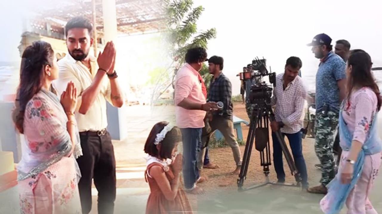 ಸೀತಾರಾಮ ಲವ್ ಸ್ಟೋರಿ ಶೂಟಿಂಗ್ ಹೇಗಿತ್ತು? ಸುಂದರ ಕ್ಷಣಗಳ ವಿಡಿಯೋ ರಿಲೀಸ್ ಮಾಡಿದ ವಾಹಿನಿ... ಸೀತಾರಾಮ ಲವ್ ಸ್ಟೋರಿ ಶೂಟಿಂಗ್ ಹೇಗಿತ್ತು? ಸುಂದರ ಕ್ಷಣಗಳ ವಿಡಿಯೋ ರಿಲೀಸ್ ಮಾಡಿದ ವಾಹಿನಿ...