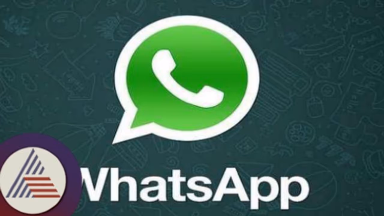 ಗ್ರಾಪಂ ಸೇವೆ ಇನ್ಮುಂದೆ ವಾಟ್ಸಾಪ್ನಲ್ಲೇ ಪಡೆಯಬಹುದು! ಹೇಗೆ? ಯಾವ ನಂಬರ್ಗೆ ಅಂತೀರಾ? ಇಲ್ಲಿದೆ ಡಿಟೇಲ್ ಮಾಹಿತಿ! ಗ್ರಾಪಂ ಸೇವೆ ಇನ್ಮುಂದೆ ವಾಟ್ಸಾಪ್ನಲ್ಲೇ ಪಡೆಯಬಹುದು! ಹೇಗೆ? ಯಾವ ನಂಬರ್ಗೆ ಅಂತೀರಾ? ಇಲ್ಲಿದೆ ಡಿಟೇಲ್ ಮಾಹಿತಿ!