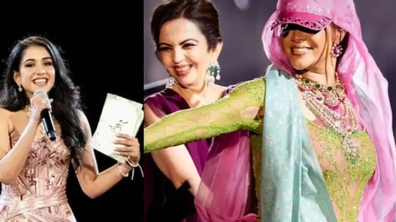 हॉलीवुड सिंगर रिहाना का जामनगर में धमाकेदार परफॉर्मेंस, सबको किया थिरकने पर मजबूर... हॉलीवुड सिंगर रिहाना का जामनगर में धमाकेदार परफॉर्मेंस, सबको किया थिरकने पर मजबूर...