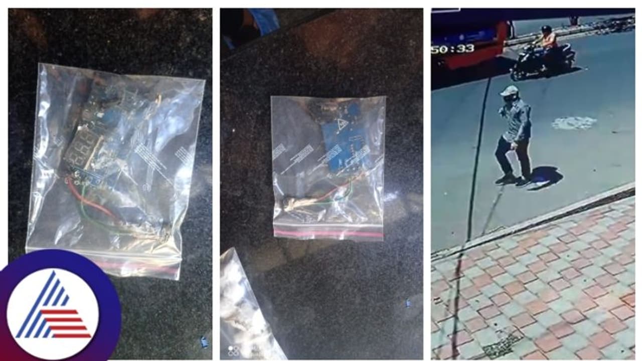 Rameshwaram Cafe Blast ಸ್ಫೋಟಿಸಿದವ ಕೇರಳ, ಉಡುಪಿ ಮಂಗಳೂರು ಭಾಗದವನು ಎಂಬ ಶಂಕೆ! Rameshwaram Cafe Blast ಸ್ಫೋಟಿಸಿದವ ಕೇರಳ, ಉಡುಪಿ ಮಂಗಳೂರು ಭಾಗದವನು ಎಂಬ ಶಂಕೆ!