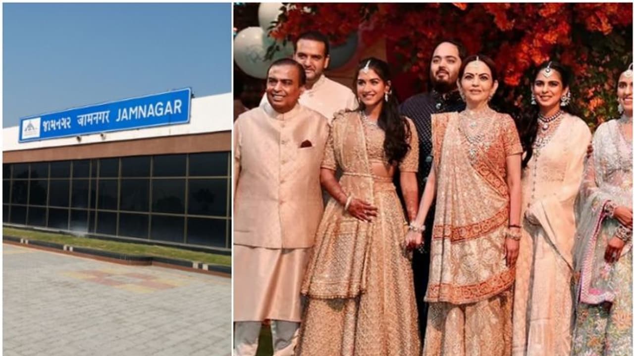 അംബാനിയുടെ മകന്റെ വിവാഹം ജാംനഗര് വിമാനതാവളത്തിന് 10 ദിവസത്തേക്ക് അന്താരാഷ്ട്ര പദവി അംബാനിയുടെ മകന്റെ വിവാഹം ജാംനഗര് വിമാനതാവളത്തിന് 10 ദിവസത്തേക്ക് അന്താരാഷ്ട്ര പദവി