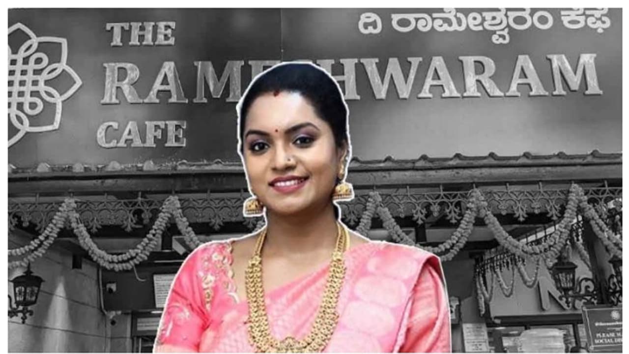 മാസം 4.5 കോടി വിറ്റുവരവുള്ള രാമേശ്വരം കഫേ; ആരാണ് ഉടമകള്? മാസം 4.5 കോടി വിറ്റുവരവുള്ള രാമേശ്വരം കഫേ; ആരാണ് ഉടമകള്?