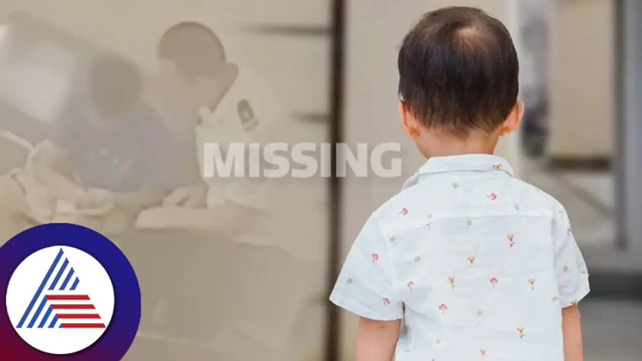 ನಾಪತ್ತೆಯಾಗಿದ್ದ ಆಟಿಸಂ ಮಗು ಹುಡುಕಲು ಸ್ಪೆಷಲ್ ಮ್ಯೂಸಿಕ್ ಬಳಸಿದ ಪೊಲೀಸ್!