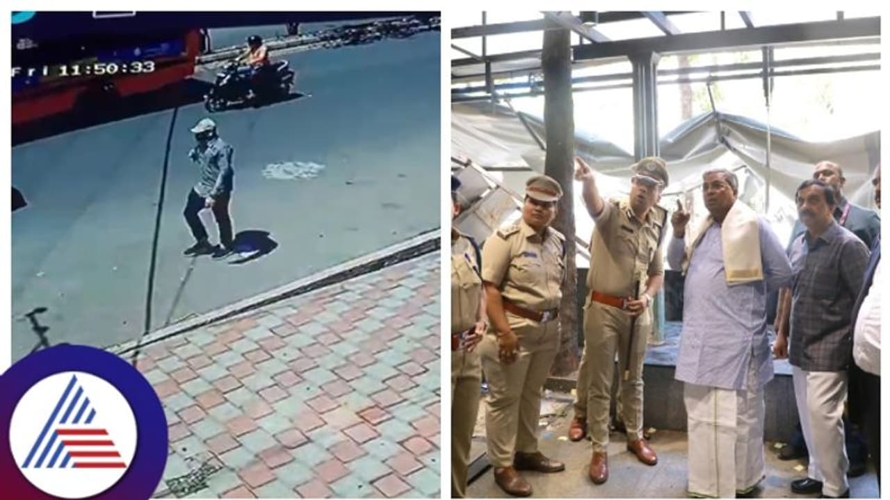 Rameshwaram Cafe Blast ಹಿನ್ನೆಲೆ ರಾಜಧಾನಿಯಲ್ಲಿ 20 ವರ್ಷದಲ್ಲಿ ನಡೆದ ಸ್ಫೋಟಗಳಿವು, ಸಂಘಟನೆಗಳದ್ದೇ ಕುತಂತ್ರ! Rameshwaram Cafe Blast ಹಿನ್ನೆಲೆ ರಾಜಧಾನಿಯಲ್ಲಿ 20 ವರ್ಷದಲ್ಲಿ ನಡೆದ ಸ್ಫೋಟಗಳಿವು, ಸಂಘಟನೆಗಳದ್ದೇ ಕುತಂತ್ರ!