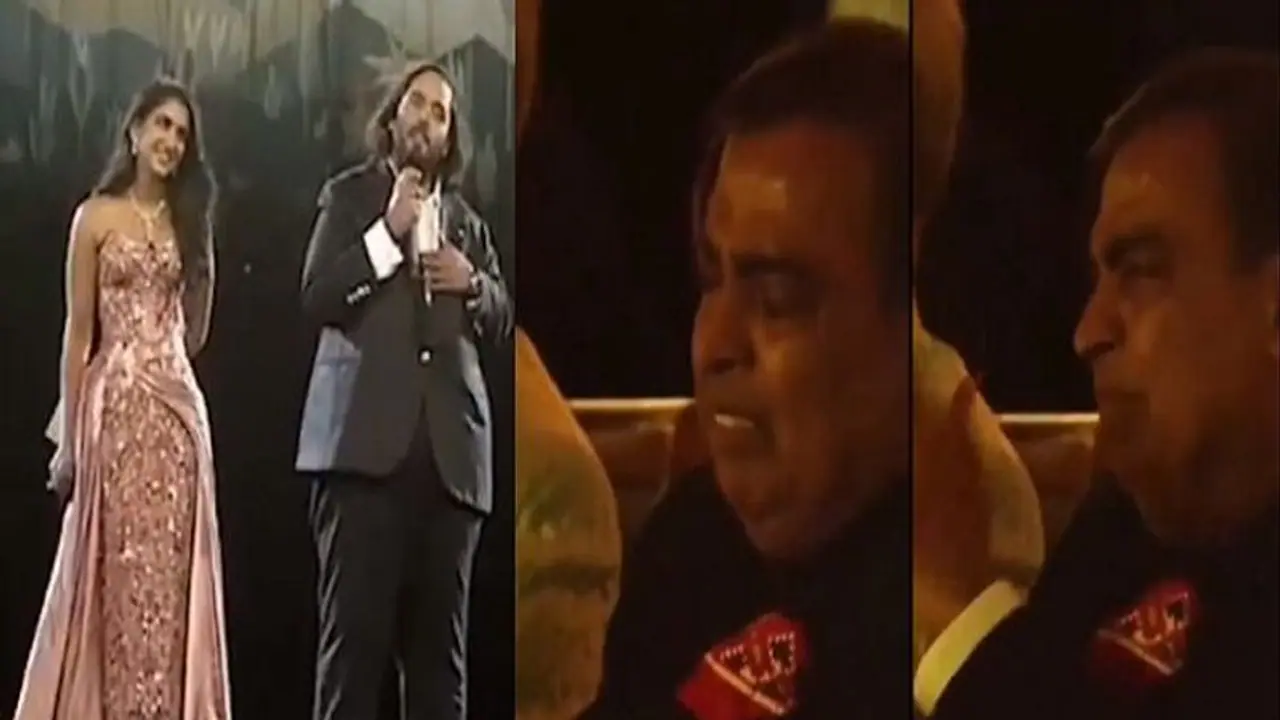 'मेरे जिंदगी गुलाब के फूलों से नहीं सजी रही' अनंत अंबानी की स्पीच सुन आंसू नहीं रोक पाए Mukesh Ambani 'मेरे जिंदगी गुलाब के फूलों से नहीं सजी रही' अनंत अंबानी की स्पीच सुन आंसू नहीं रोक पाए Mukesh Ambani