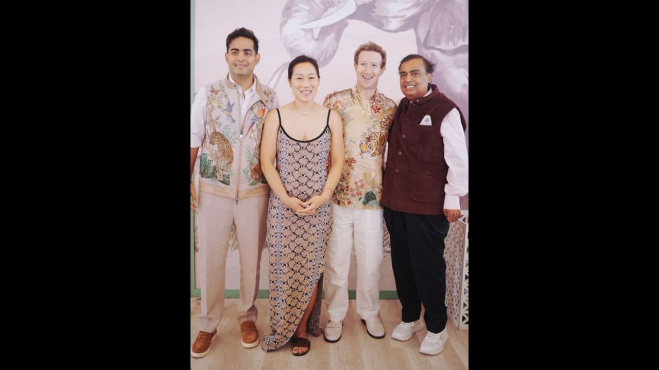 ಅನಂತ್ ಅಂಬಾನಿಯ ವಿವಾಹಪೂರ್ವ ಕಾರ್ಯಕ್ರಮದಲ್ಲೇ ಮೆಟಾ ಜೊತೆ ಬೃಹತ್ ಡೀಲ್ ಕುದುರಿಸಿದ ರಿಲಯನ್ಸ್.. ಅನಂತ್ ಅಂಬಾನಿಯ ವಿವಾಹಪೂರ್ವ ಕಾರ್ಯಕ್ರಮದಲ್ಲೇ ಮೆಟಾ ಜೊತೆ ಬೃಹತ್ ಡೀಲ್ ಕುದುರಿಸಿದ ರಿಲಯನ್ಸ್..