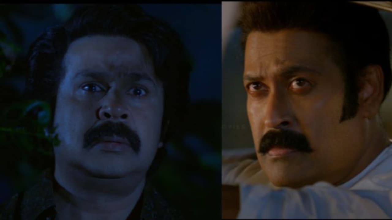 കണ്ണീരും വേദനയും മാത്രമല്ല, അവിടെ സ്നേഹവും പ്രണയവും ഉണ്ടായിരുന്നു; 'തങ്കമണി' ട്രെയിലർ 