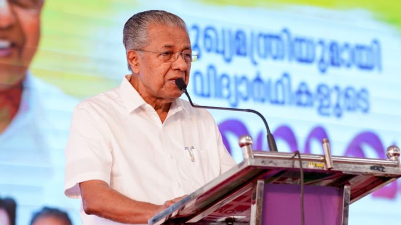 മുഖ്യമന്ത്രിയുടെ മുഖാമുഖം പരിപാടി: സമാപന സംവാദം ഇന്ന് എറണാകുളത്ത് മുഖ്യമന്ത്രിയുടെ മുഖാമുഖം പരിപാടി: സമാപന സംവാദം ഇന്ന് എറണാകുളത്ത്