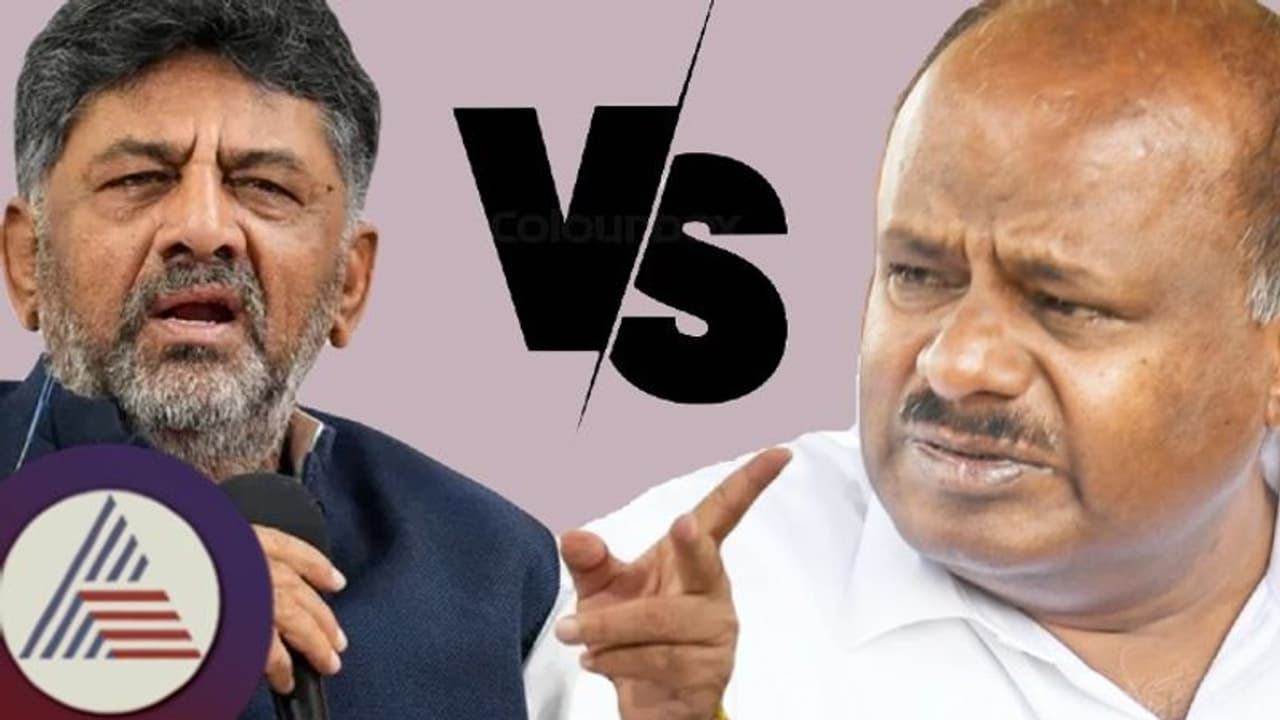 ನಮ್ ಗೌಡ್ರು ಮೋದಿ ಪ್ರಧಾನಿಯಾದ್ರೆ ದೇಶ ಬಿಟ್ಟು ಹೋಗ್ತೇನೆ ಅಂದಿದ್ರು, ಕುಮಾರಸ್ವಾಮಿ ಈಗ ಬಿಜೆಪಿ ವಕ್ತಾರ: ಡಿಕೆ ಶಿವಕುಮಾರ ನಮ್ ಗೌಡ್ರು ಮೋದಿ ಪ್ರಧಾನಿಯಾದ್ರೆ ದೇಶ ಬಿಟ್ಟು ಹೋಗ್ತೇನೆ ಅಂದಿದ್ರು, ಕುಮಾರಸ್ವಾಮಿ ಈಗ ಬಿಜೆಪಿ ವಕ್ತಾರ: ಡಿಕೆ ಶಿವಕುಮಾರ