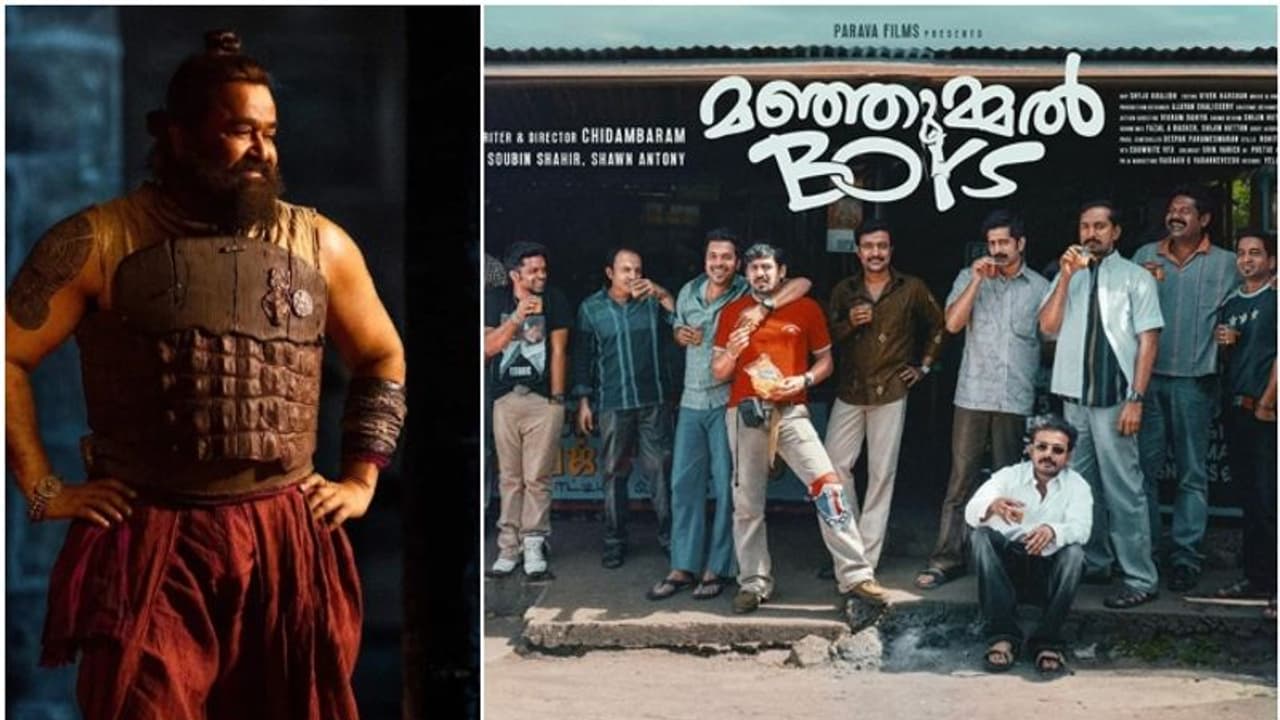 മോഹന്ലാലിന്റെ റെക്കോഡ് പഴങ്കഥയാക്കി, രണ്ടാം ശനിയാഴ്ച മഞ്ഞുമ്മല് കളക്ഷന്; മലയാളത്തില് പുതിയ സംഭവം മോഹന്ലാലിന്റെ റെക്കോഡ് പഴങ്കഥയാക്കി, രണ്ടാം ശനിയാഴ്ച മഞ്ഞുമ്മല് കളക്ഷന്; മലയാളത്തില് പുതിയ സംഭവം