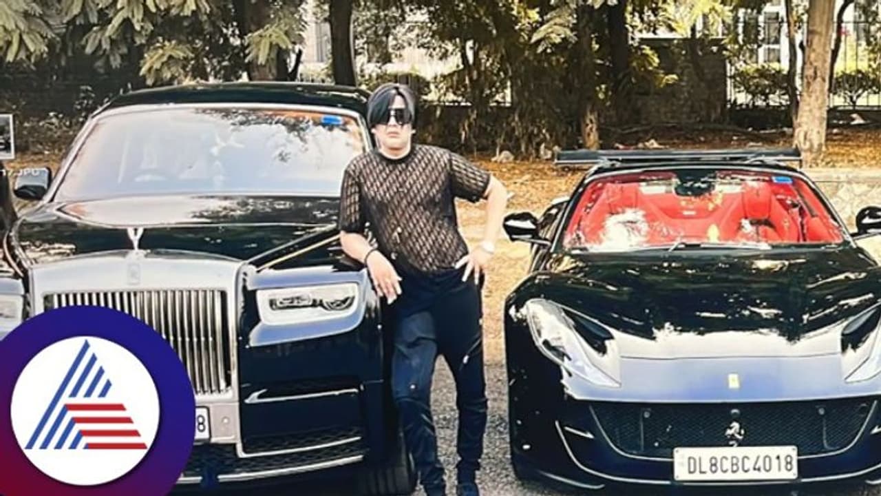 ಲ್ಯಾಂಬೋರ್ಗಿನಿ, ಫೆರಾರಿ, ಕೋಟಿ ಕೋಟಿ ಹಣ.. ಐಟಿ ದಾಳಿ ಎದುರಿಸುತ್ತಿರುವ ಈ ಕೆಕೆ ಮಿಶ್ರಾ ಯಾರು? ಲ್ಯಾಂಬೋರ್ಗಿನಿ, ಫೆರಾರಿ, ಕೋಟಿ ಕೋಟಿ ಹಣ.. ಐಟಿ ದಾಳಿ ಎದುರಿಸುತ್ತಿರುವ ಈ ಕೆಕೆ ಮಿಶ್ರಾ ಯಾರು?