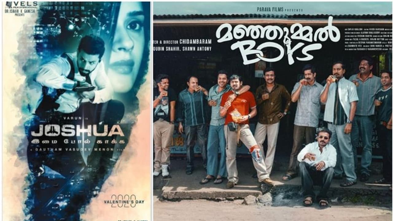 മഞ്ഞുമ്മല്‍ കത്തിക്കയറുന്നു തമിഴ്നാട്ടില്‍ ഗൗതം മേനോന്‍ പടത്തിന് പോലും നില്‍ക്കക്കള്ളിയില്ല; കളക്ഷന്‍ വിവരം